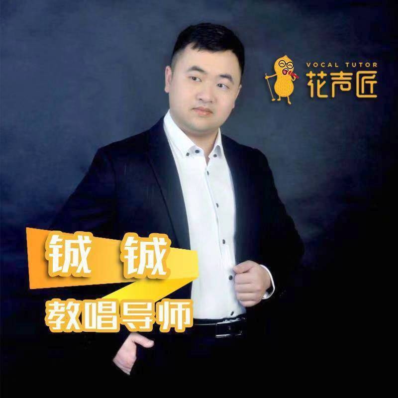 追寻光的第一张照片--信丰上门女婿服务网